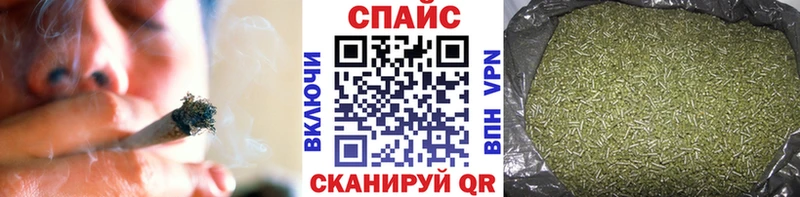 купить наркоту  Ивантеевка  блэк спрут сайт  БУТИРАТ GHB 