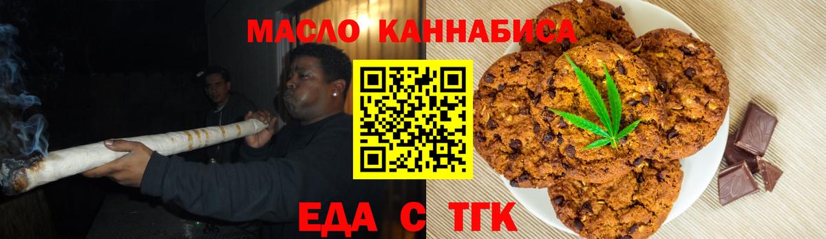 АМФЕТАМИН кристаллы  Кокаин  Ивантеевка  Вход с VPN  Гашиш  МЕФ   LSD-25 