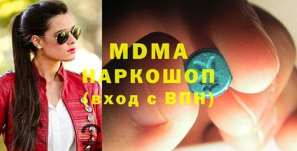 крисы Дмитров