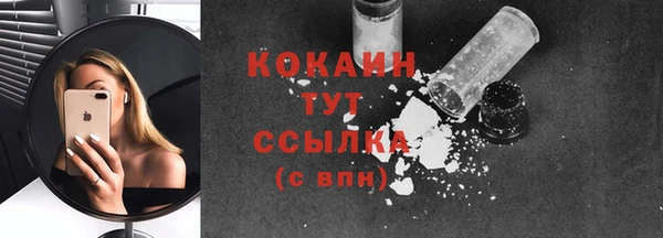 mdpv Заволжск