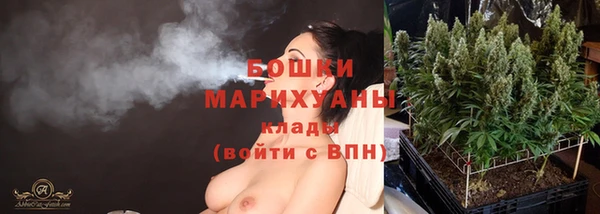 МДМА Елабуга