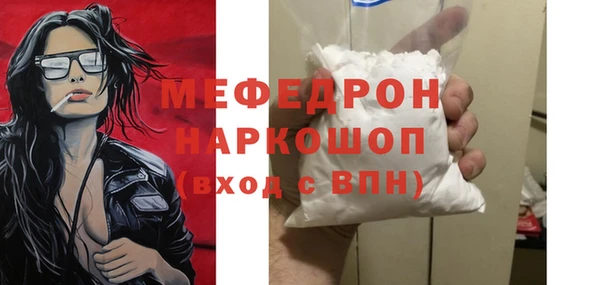 крисы Дмитров