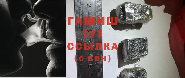 героин Елизово