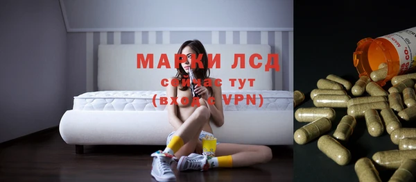 МДМА Елабуга