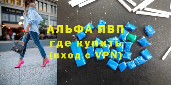 героин Елизово