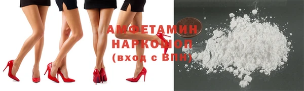 героин Елизово