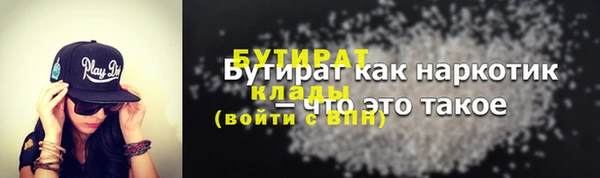 mdpv Заволжск