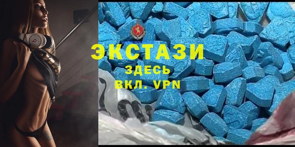 дистиллят марихуана Дмитровск