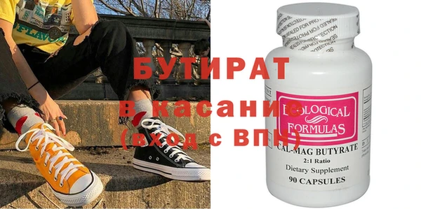 героин Елизово