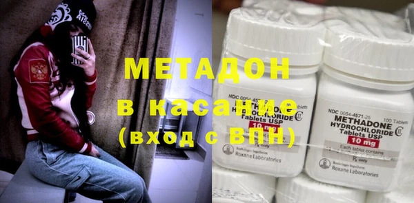 твердый Пестово