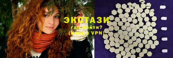 МДМА Елабуга