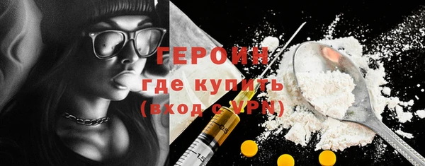 МДМА Елабуга