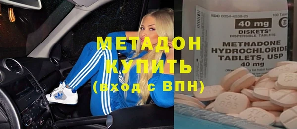 ECSTASY Ельня