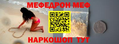 a pvp Балашиха