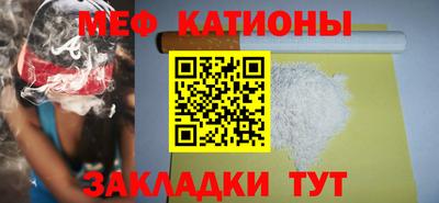 a pvp Балашиха