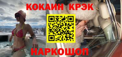 a pvp Балашиха