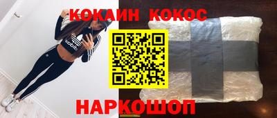 амф Волжск