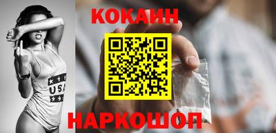 амф Волжск