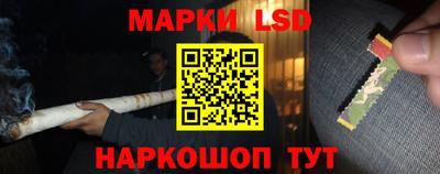 мдпв Волжский