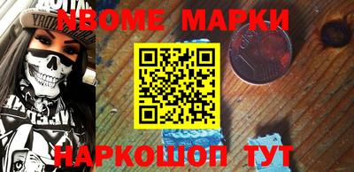 мдпв Волжский