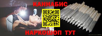 трава Волгодонск