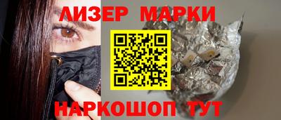 a pvp Балашиха