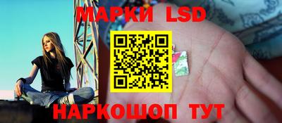 трава Волгодонск