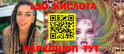 a pvp Балашиха