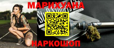 амф Волжск