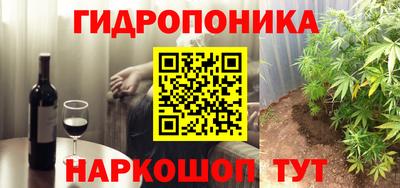 амф Волжск
