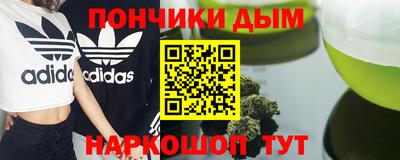 амф Волжск