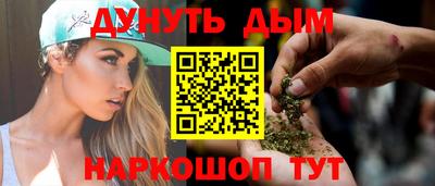 мдпв Волжский