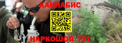 мдпв Волжский