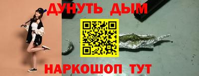 a pvp Балашиха