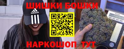 мдпв Волжский