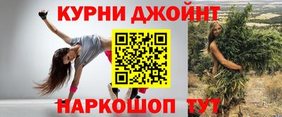 винт Балаково