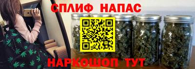 мдпв Волжский