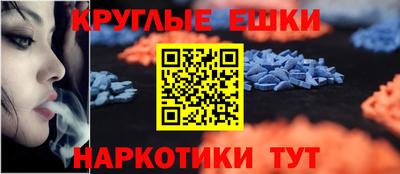 мдпв Волжский