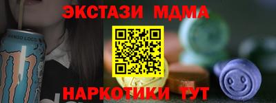 a pvp Балашиха