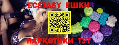 мдпв Волжский