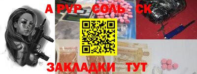 мдпв Волжский