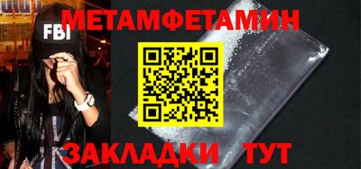 a pvp Балашиха