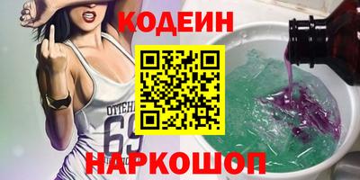 мдпв Волжский
