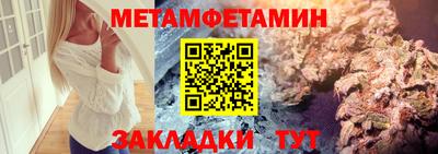 мдпв Волжский