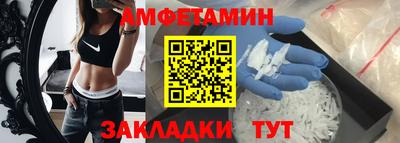 a pvp Балашиха