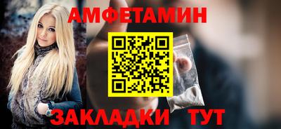 мдпв Волжский