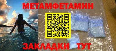 мдпв Волжский
