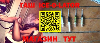 винт Балаково