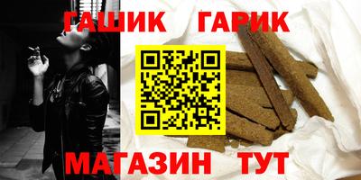 мдпв Волжский