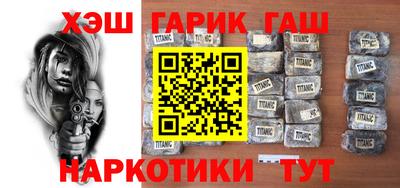 амф Волжск